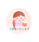 動物看護師さんのスタンプ（個別スタンプ：1）