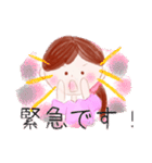 動物看護師さんのスタンプ（個別スタンプ：3）