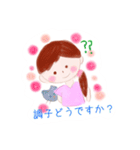 動物看護師さんのスタンプ（個別スタンプ：6）