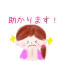 動物看護師さんのスタンプ（個別スタンプ：7）