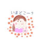 動物看護師さんのスタンプ（個別スタンプ：8）