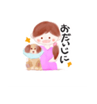 動物看護師さんのスタンプ（個別スタンプ：12）