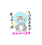 動物看護師さんのスタンプ（個別スタンプ：13）