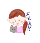 動物看護師さんのスタンプ（個別スタンプ：14）