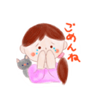 動物看護師さんのスタンプ（個別スタンプ：17）