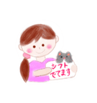動物看護師さんのスタンプ（個別スタンプ：19）