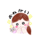 動物看護師さんのスタンプ（個別スタンプ：21）