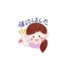 動物看護師さんのスタンプ（個別スタンプ：24）