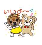 武居familiar7（個別スタンプ：16）