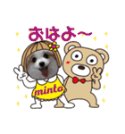 武居familiar7（個別スタンプ：19）