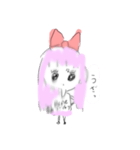 ゆるふわ さん（個別スタンプ：4）