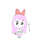 ゆるふわ さん（個別スタンプ：6）
