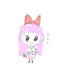 ゆるふわ さん（個別スタンプ：14）