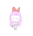ゆるふわ さん（個別スタンプ：18）
