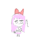 ゆるふわ さん（個別スタンプ：19）