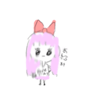 ゆるふわ さん（個別スタンプ：21）