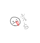 感情はありよりのなし（個別スタンプ：5）
