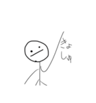 感情はありよりのなし（個別スタンプ：15）