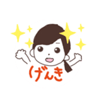 ゆりぽちすたんぷ（個別スタンプ：2）