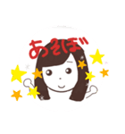 ゆりぽちすたんぷ（個別スタンプ：4）