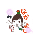 ゆりぽちすたんぷ（個別スタンプ：5）