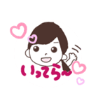ゆりぽちすたんぷ（個別スタンプ：6）