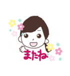 ゆりぽちすたんぷ（個別スタンプ：7）