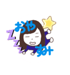 ゆりぽちすたんぷ（個別スタンプ：8）