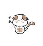 垂れ耳ねこ（個別スタンプ：2）