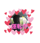 佳奈…あいさつ♡（個別スタンプ：9）
