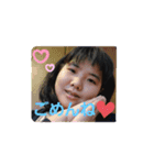 佳奈…あいさつ♡（個別スタンプ：13）