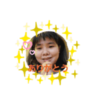 佳奈…あいさつ♡（個別スタンプ：15）