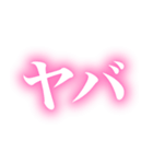 ふんわりピンクの文字スタンプ♡（個別スタンプ：14）