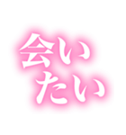 ふんわりピンクの文字スタンプ♡（個別スタンプ：23）