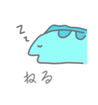 青いウツボと時々エビ。（個別スタンプ：2）