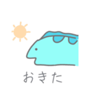 青いウツボと時々エビ。（個別スタンプ：3）
