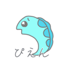 青いウツボと時々エビ。（個別スタンプ：6）