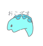 青いウツボと時々エビ。（個別スタンプ：7）