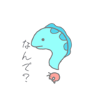 青いウツボと時々エビ。（個別スタンプ：8）