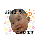 まーぼう（個別スタンプ：2）