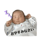まーぼう（個別スタンプ：3）