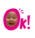 まーぼう（個別スタンプ：16）