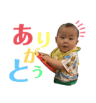 まーぼう（個別スタンプ：19）