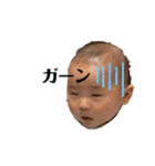 まーぼう（個別スタンプ：32）