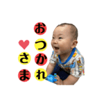 まーぼう（個別スタンプ：37）