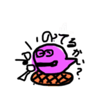 モッくん（個別スタンプ：5）