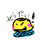 モッくん（個別スタンプ：11）