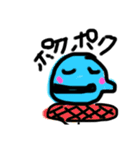 モッくん（個別スタンプ：12）