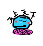 モッくん（個別スタンプ：13）