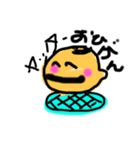 モッくん（個別スタンプ：14）